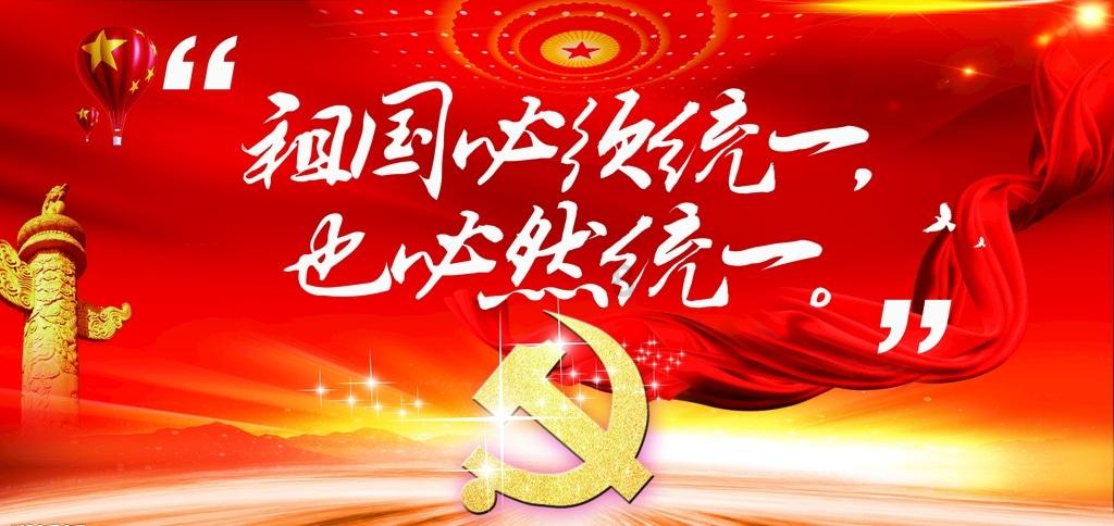 一支部队乱冲乱撞，却阴差阳错搅乱了战局，取得名垂军史的大捷